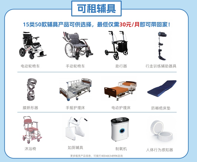 下载 (17) 下载 (17)