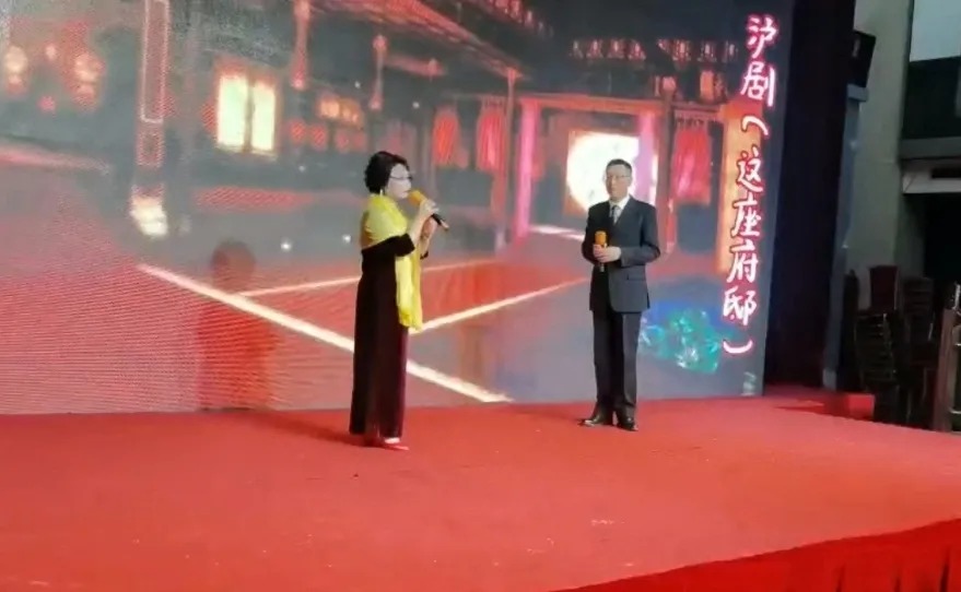 民生温度｜公益服务 “搭桥”，圆了她的戏曲梦