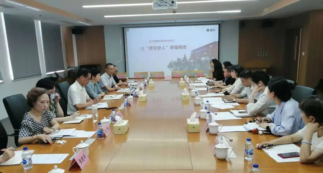 下载 (8) 下载 (8)