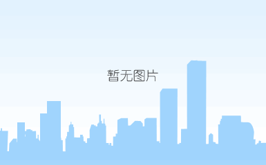感动天地——爬楼机承载生命之重