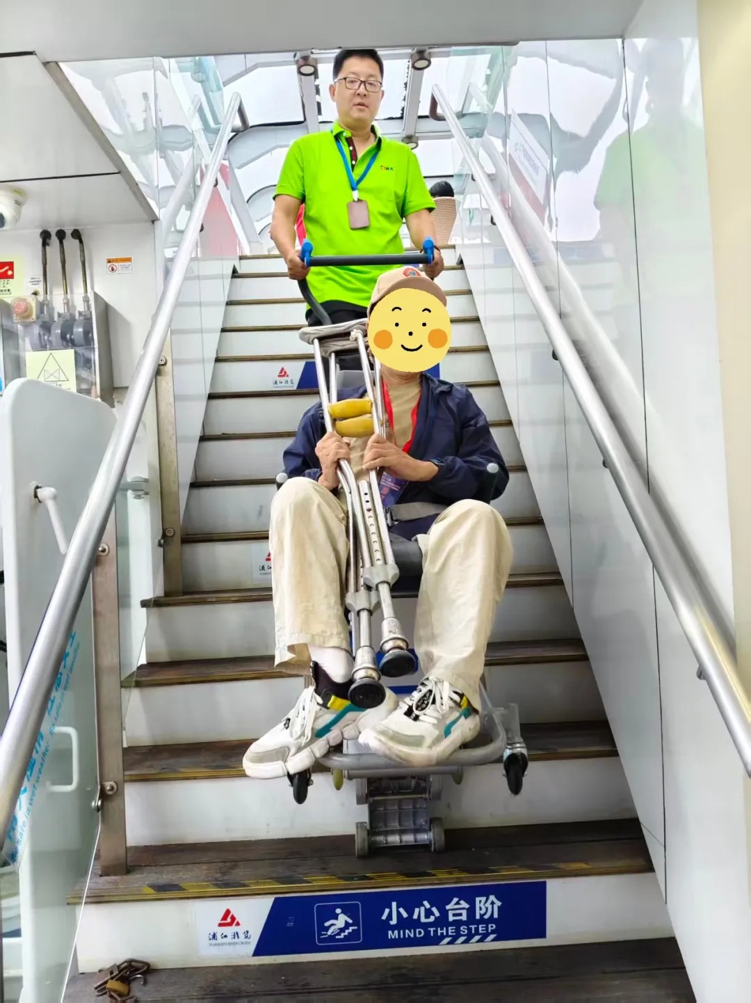 下载 (29) 下载 (29)