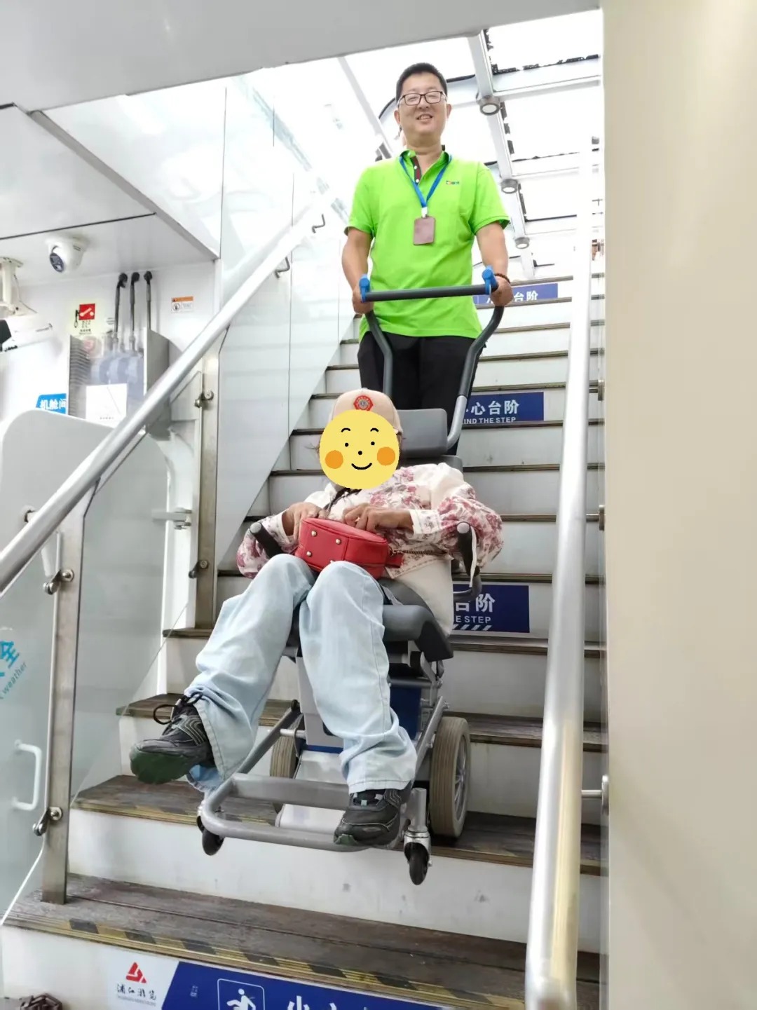 下载 (31) 下载 (31)